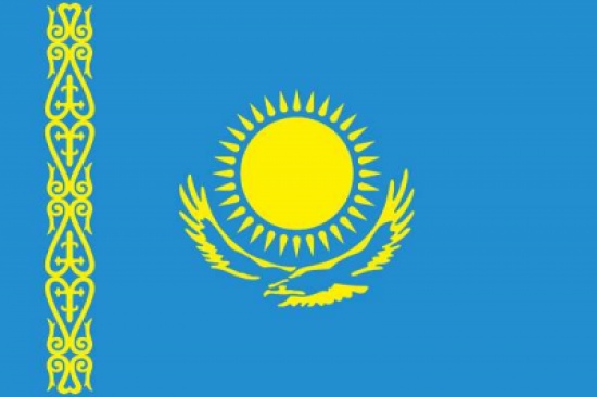 وفد كازخستاني يزور المملكة الاحد وفد كازخستاني يزور المملكة الاحد
