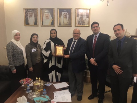 لقاء مشترك بين جامعة الشرق الأوسط والملحقية الثقافية البحرينية لقاء مشترك بين جامعة الشرق الأوسط والملحقية الثقافية البحرينية