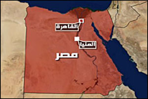 12 قتيلا بينهم ثمانية سياح اوروبيين في حادث سير في مصر 