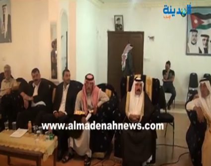 بيان صادرعن مبادرة تجمع العشائرالاردنية " درع الوطن " حول الاحداث الاخيرة بيان صادرعن مبادرة تجمع العشائرالاردنية " درع الوطن " حول الاحداث الاخيرة