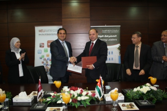 "الشرق الأوسط" تجود من خدمات التأمين الصحي