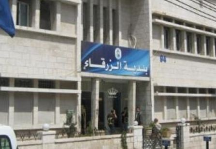 بلدية الزرقاء تحيل معاملة براءة ذمة لقطعة أرض الى المدعي العام