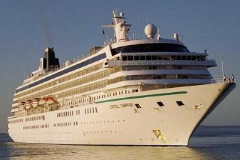 أكبر سفينة نهرية بالعالم 