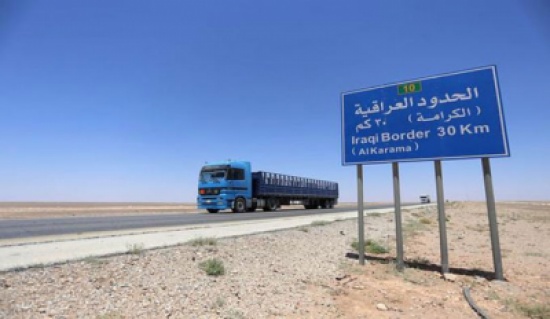 السفارة العراقية بالأردن : معبر (طريبيل) جاهز من الجانب العراقي السفارة العراقية بالأردن : معبر (طريبيل) جاهز من الجانب العراقي