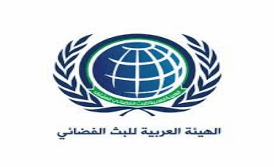 الهيئة العربية تنفذ مشروعين إعلامييّن للتصدي لظاهرة الإرهاب والتطرف الهيئة العربية تنفذ مشروعين إعلامييّن للتصدي لظاهرة الإرهاب والتطرف