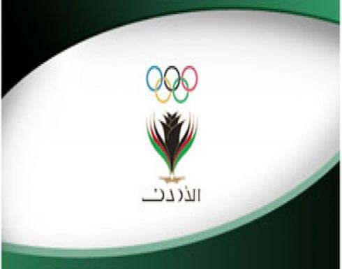 اللجنة الاولمبية توافق على الهيكيل التنظيمي والوظيفي