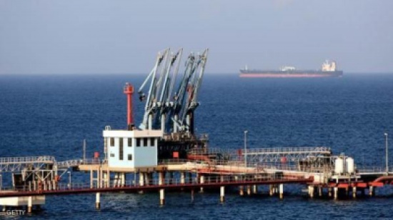 واشنطن تفرض قيودًا على السفن الوافدة إليها من موانئ ليبيا واشنطن تفرض قيودًا على السفن الوافدة إليها من موانئ ليبيا