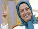 المقاومة الايرانية تهنىء الشعب الفلسطيني بحصوله على الصفة الاممية المقاومة الايرانية تهنىء الشعب الفلسطيني بحصوله على الصفة الاممية