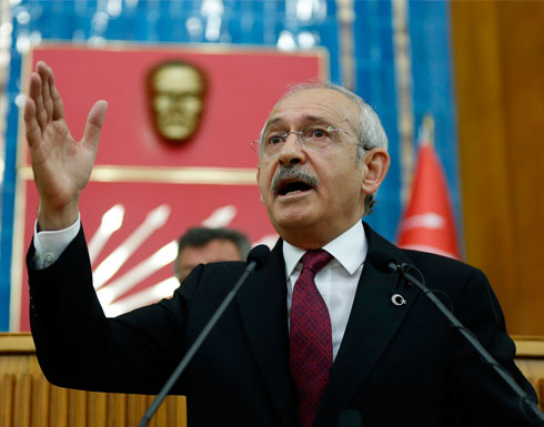 أكبر أحزاب المعارضة التركية يسحب جميع الدعاوى ضد أردوغان أكبر أحزاب المعارضة التركية يسحب جميع الدعاوى ضد أردوغان