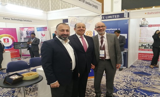 افتتاح أعمال الجناح الأردني الأول في معرض البحرين الدوليّ للتكنولوجيّا افتتاح أعمال الجناح الأردني الأول في معرض البحرين الدوليّ للتكنولوجيّا