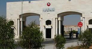 تجميد العقوبات اللتي تم ايقاعها من قبل لجنة التأديب في " الهاشمية " - صور