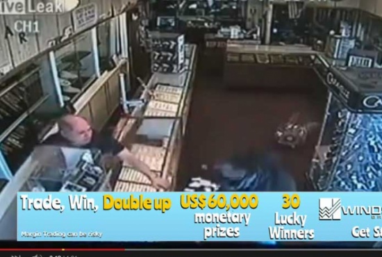 معركة بين صائغ وحرامي