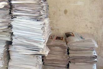 صحيفة يمنية تعلن عن حاجتها لمهربين للعمل لديها 