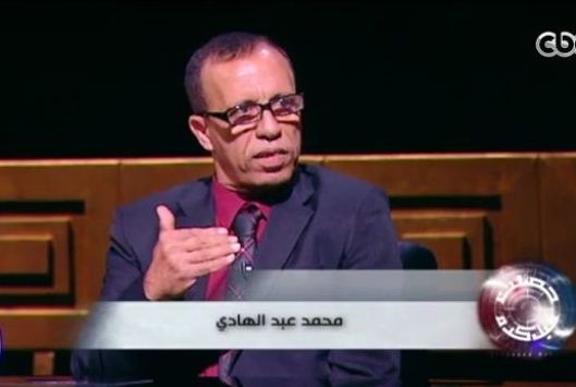 مصري تزوج 300 مرة - فيديو مصري تزوج 300 مرة - فيديو