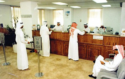 الصيرفة الإسلامية تجتاح العالم باستثمارات 4 تريليونات دولار الصيرفة الإسلامية تجتاح العالم باستثمارات 4 تريليونات دولار