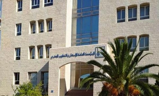 التطوير الحضري يدعو المرشحين التالية اسماءهم للامتحان التنافسي .. اسماء التطوير الحضري يدعو المرشحين التالية اسماءهم للامتحان التنافسي .. اسماء