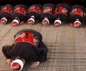 شركة "كوكا كولا" تسيء للاسلام والمسلمين