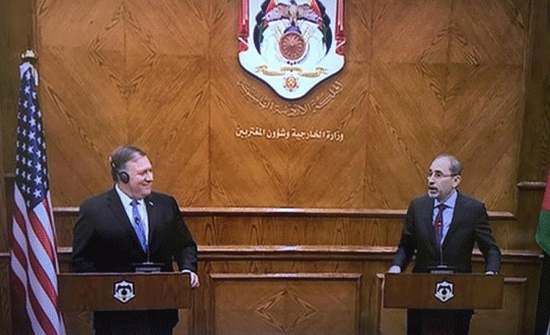 بومبيو: مذكرة تفاهم بين الأردن وأمريكا لتقديم المساعدات قريباً بومبيو: مذكرة تفاهم بين الأردن وأمريكا لتقديم المساعدات قريباً