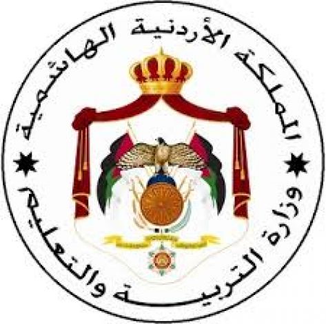 التربية تطالب المعلمين المتقاعدين بتسديد التزاماتهم التربية تطالب المعلمين المتقاعدين بتسديد التزاماتهم