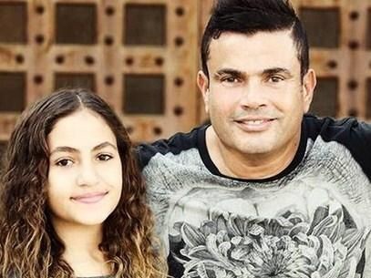 إبنة عمرو دياب "جانا" تثير جدلاً كبيراً بصورها " صور " إبنة عمرو دياب "جانا" تثير جدلاً كبيراً بصورها " صور "