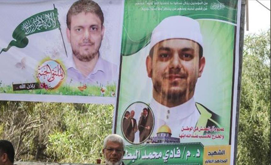 اغتيال البطش في ماليزيا.. إسرائيل تنفي وإعلامها يلمح بمسؤوليتها اغتيال البطش في ماليزيا.. إسرائيل تنفي وإعلامها يلمح بمسؤوليتها