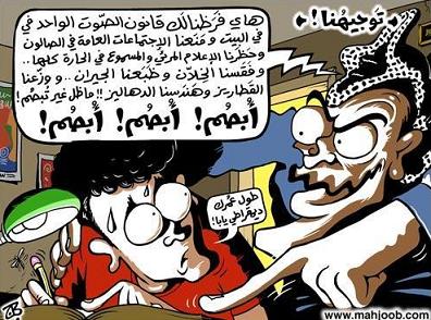في استطلاع وزارة التربية .. هذا ما اقترحه طلبة التوجيهي لاعادة النظر في امتحان الثانوية العامة