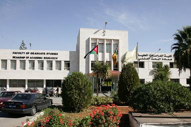 قانون جديد للجامعات.. وتعديل قريب لقوانين الجامعات الرسمية قانون جديد للجامعات.. وتعديل قريب لقوانين الجامعات الرسمية
