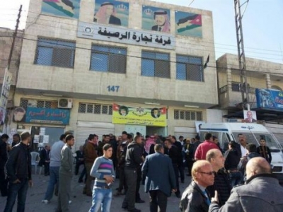 إطلاق الحملة الوطنية "لأنك شريك خلي عينك على الوطن" في الرصيفة