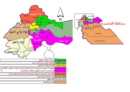 بلدية حسبان تستقبل الانتخابات بجميع التجهيزات