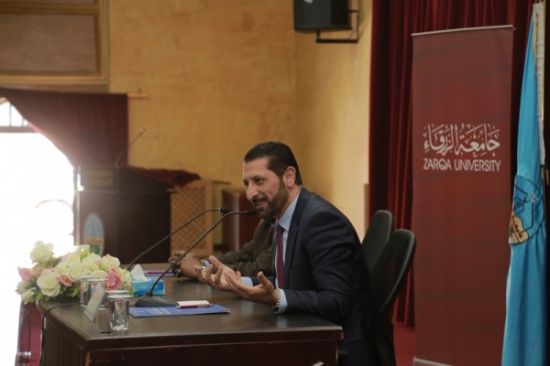 محاضرة للدكتور محمد نوح القضاه في جامعة الزرقاء..(صور) محاضرة للدكتور محمد نوح القضاه في جامعة الزرقاء..(صور)