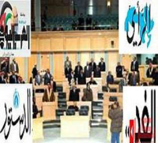 النواب يدرج "ضريبة الثقافة" على جلسة الأحد واستبعاد مناقشته قبل إنهاء "ضريبة الدخل" النواب يدرج "ضريبة الثقافة" على جلسة الأحد واستبعاد مناقشته قبل إنهاء "ضريبة الدخل"