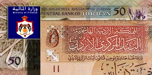 "المالية" تحجز على أموال مواطن وتعمم اسمه على المطارات والمعابر بسبب..55 دينارا ! "المالية" تحجز على أموال مواطن وتعمم اسمه على المطارات والمعابر بسبب..55 دينارا !