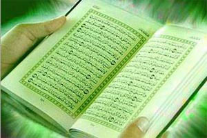 «الإفتاء» يحدد دية القتل الخطأ بـ «20» ألف دينار والعمد وشبه العمد بـ «25» ألفا «الإفتاء» يحدد دية القتل الخطأ بـ «20» ألف دينار والعمد وشبه العمد بـ «25» ألفا