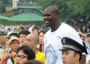 الطريق الى السعادة 