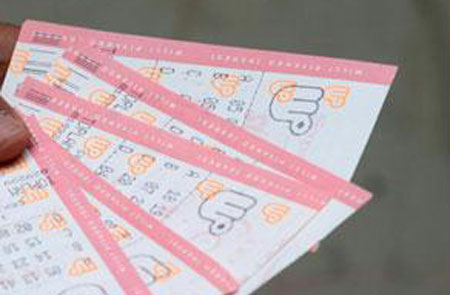 بلدة إيطالية تصلي للسيدة العذراء كي تربح.. اليانصيب  !