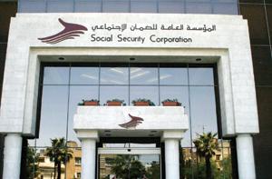 الضمان الاجتماعي .. ورده على نقابة المهندسين 