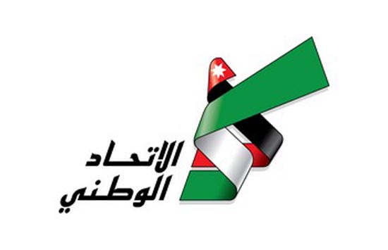 حزب الاتحاد يؤكد حق العودة بذكرى النكبة