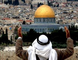 مشروع قانون يطالب بنقل السفارة الأميركية إلى القدس 