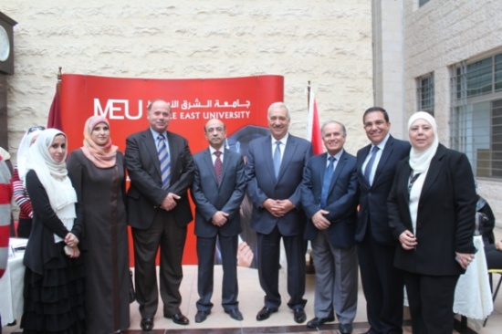 يوم وظيفي في جامعة الشرق الاوسط ضمن الحملة الوطنية الثالثة للتشغيل