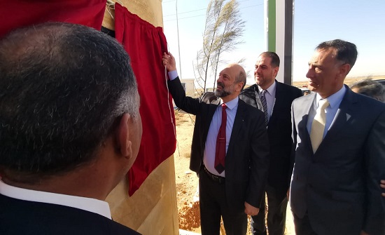 بالصور : الرزاز يفتتح مدينة المفرق الصناعية بالصور : الرزاز يفتتح مدينة المفرق الصناعية