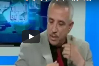 بالفيديو.. خبير عسكري ينفعل وينسحب من الاستوديو على الهواء بالفيديو.. خبير عسكري ينفعل وينسحب من الاستوديو على الهواء