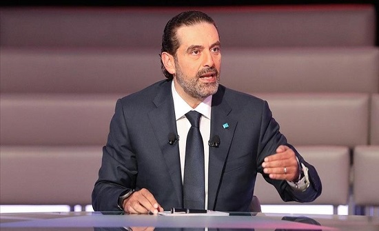 الحريري: لا تغطية على أحد في قضية انفجار بيروت