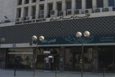 صناعة عمان: وحدة لمتابعة قضايا القطاع مع الامانة