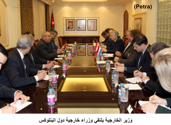 وزير الخارجية يلتقي وزراء خارجية دول البنلوكس