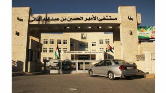كسر بماسورة أوكسجين ينقل مرضى من مستشفى الأمير الحسين كسر بماسورة أوكسجين ينقل مرضى من مستشفى الأمير الحسين