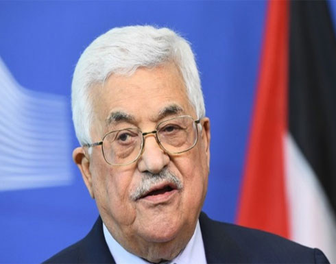 تحذيرات من خطورة تصريحات عباس وتوقعات بعزله.. ما دور مصر؟