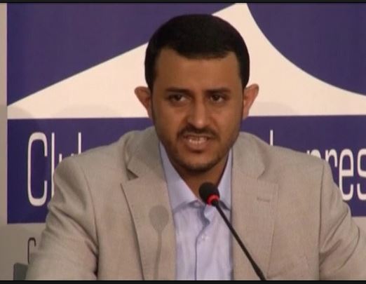 الحوثيون يعتزمون تشكيل حكومة وحدة قريباً