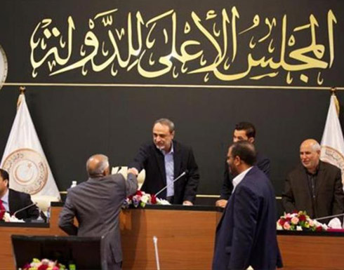 اقتحام مقر مجلس الدولة الليبي للاستيلاء عليه.. والأمم المتحدة تدين اقتحام مقر مجلس الدولة الليبي للاستيلاء عليه.. والأمم المتحدة تدين