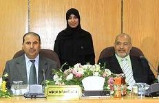 الدكتوراة لطالبة إماراتية  حول الادراك الحسي في القرآن الكريم