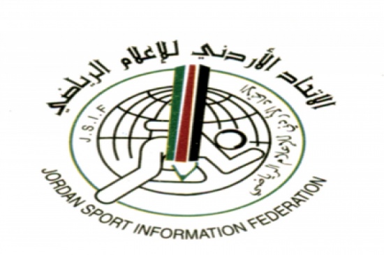 قرارات بالجملة لاتحاد الإعلام الرياضي قرارات بالجملة لاتحاد الإعلام الرياضي